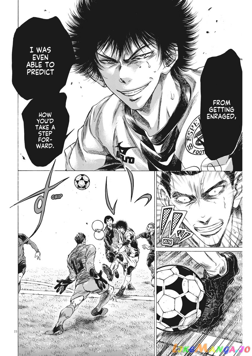 Ao Ashi, Chapter 261 image 16